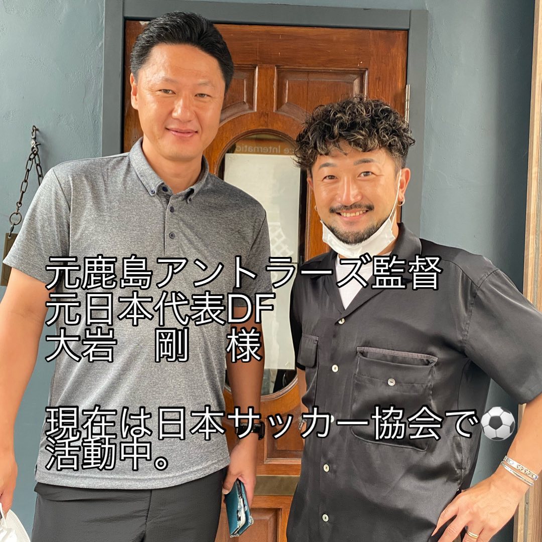 メンズグルーミングサロン 